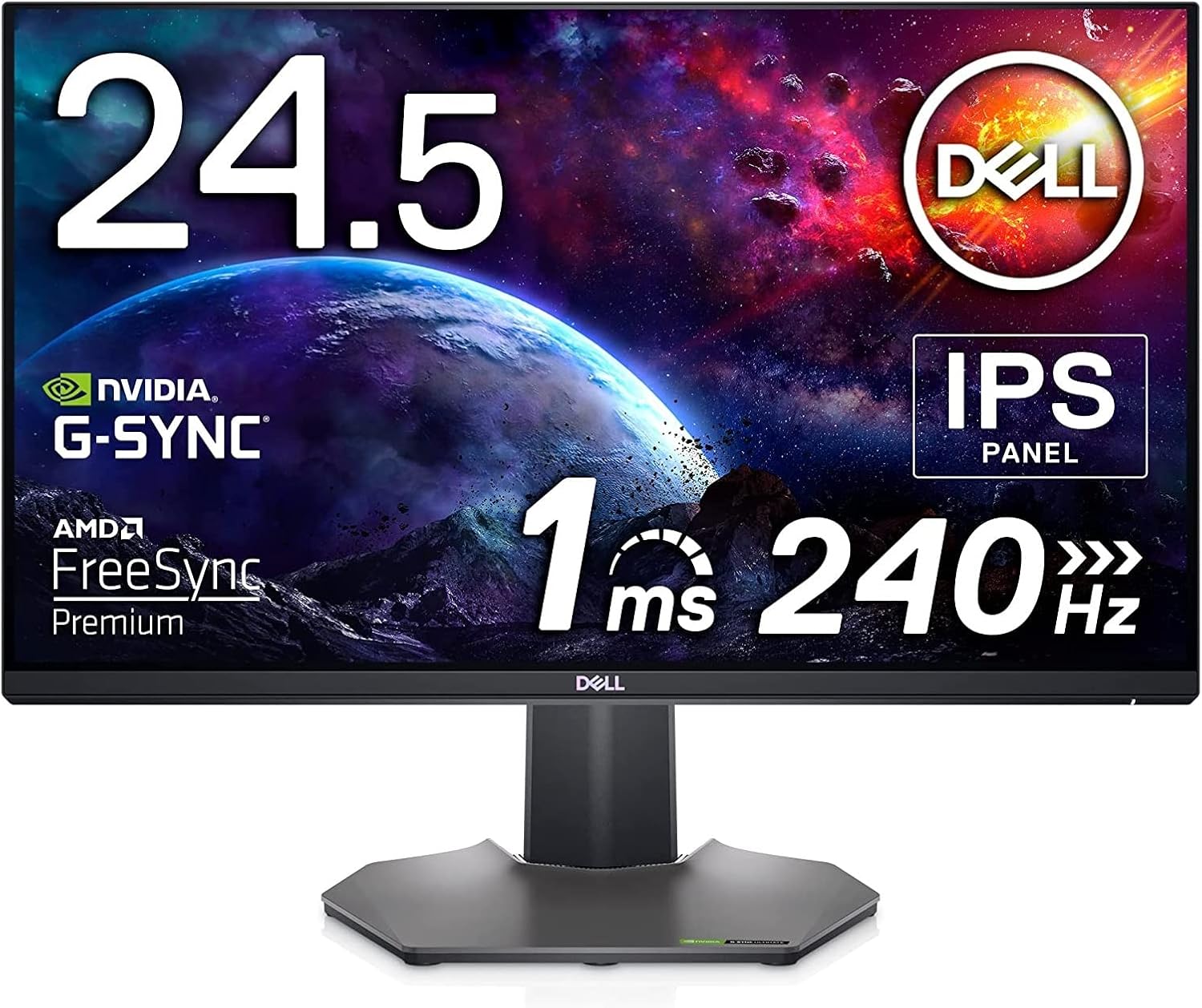 Dell 240Hz Gaming Monitor, 24.5 Inch Full HD Monitor with IPS Technology, Antiglare Screen, Dark Metallic Grey – S2522HG